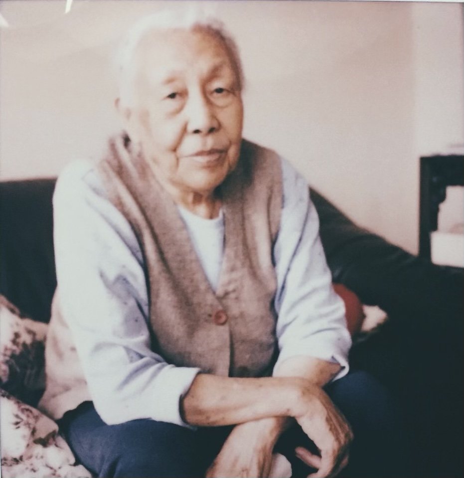 Kuan Yu